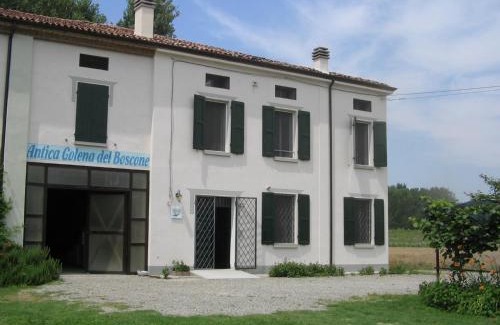 Guastalla House | Agriturismo Antica Golena