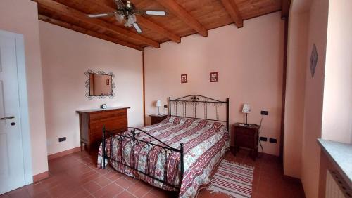 Sessame Apartment | Agriturismo Villa Caffarelli