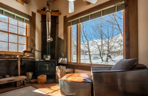 Hokujo Ski Chalet | AGS Chalet
