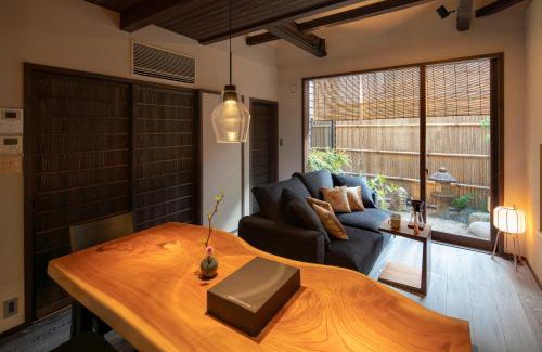 Kanazawa House | Ainotsuji Machiya House