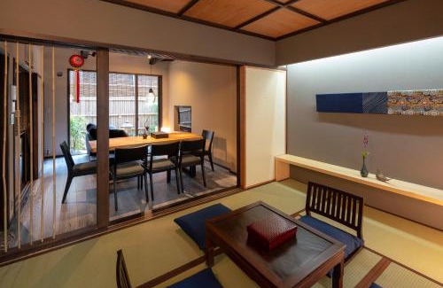 Kanazawa House | Ainotsuji Machiya House