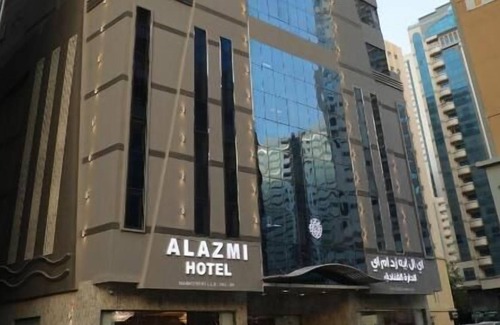 Al Nahda Hotel | Al Azmi Hotel