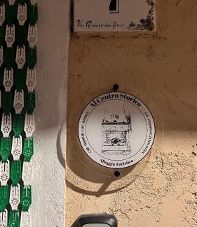 Campoli Appennino House | Al Centro Storico