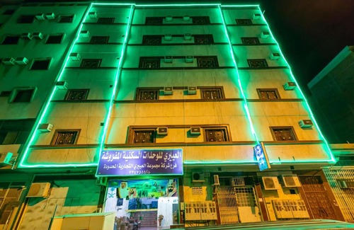 Taif Apartment | Al Eairy Apartments - Al Taif