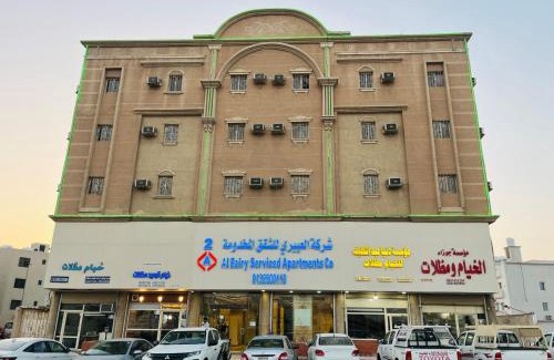 Dammam Hotel | Al Eairy Serviced Apartments-Dammam 2