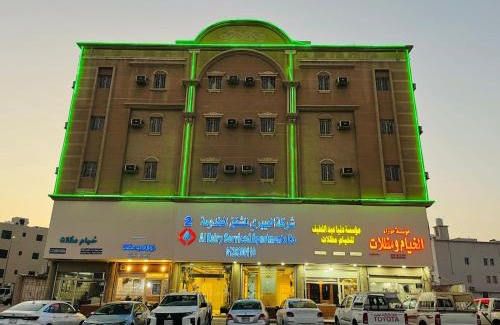 Dammam Hotel | Al Eairy Serviced Apartments-Dammam 2
