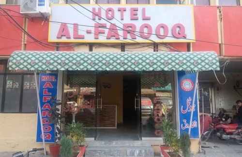 Islamabad Hotel | Al Farooq Hotel