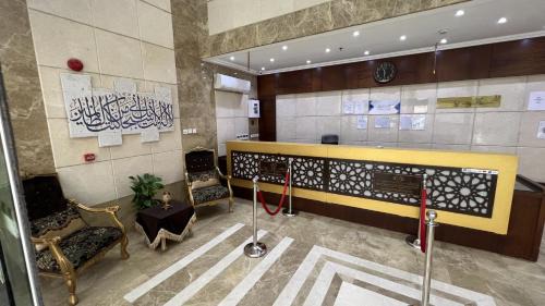 Mecca Apartment | Al Mahbas Apartments