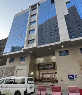 Mecca Apartment | Al Mahbas Apartments