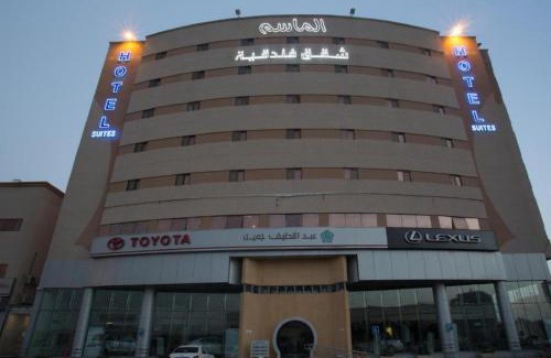 Al Hofuf Apartment | Al Masem Luxury Hotel Suites 3 Al Ahsa