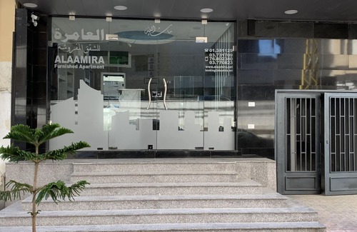 Chiyah Apartment | Alaamira Furnished Apartments