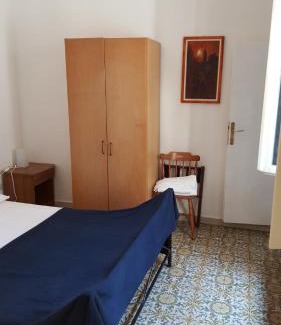 Livorno Hotel | Albergo Pensione Ardenza SELF CHECK-IN