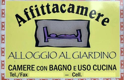 Santa Maria Maddalena House | Alloggi Al Giardino & La Suite