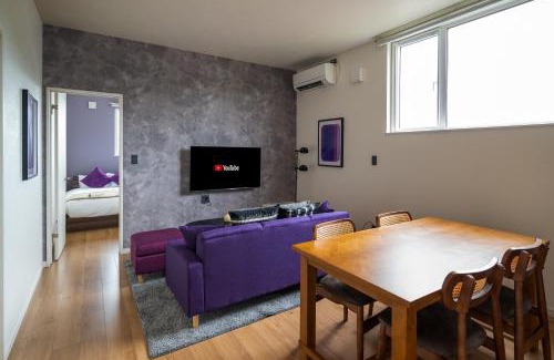 Furano Apartment | Alpine North Peak