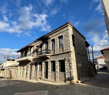 Amfiklia Apartment | Amfikleia Earth houses