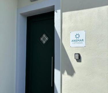 Drimonas House | Anemar Lefkada