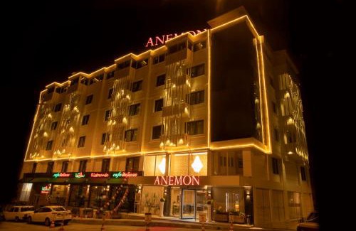 Usak Hotel | Anemon Kent Uşak Hotel