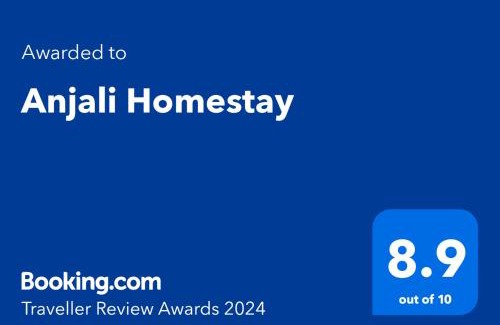 Bagdogra House | Anjali Homestay - 10 mins from airport