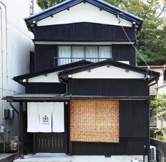 Ise House | Annei-an