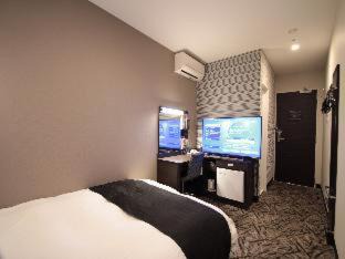 Yuno Onsen Hotel | APA Hotel Yamaguchi Hofu