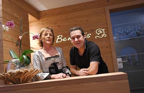 Mareo Apartment | Apart Residence Rautal *S