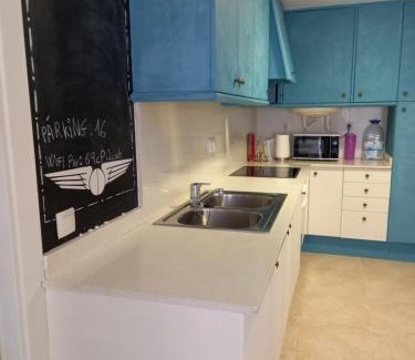 Palafrugell Apartment | Apartamento en la costa brava
