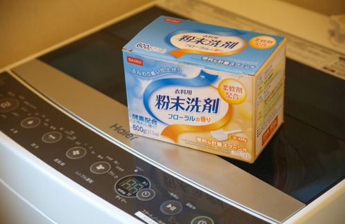 Chuo-ku Hotel | Apartment Hotel Tenjin TUMUGU 402/Fukuoka Fukuoka