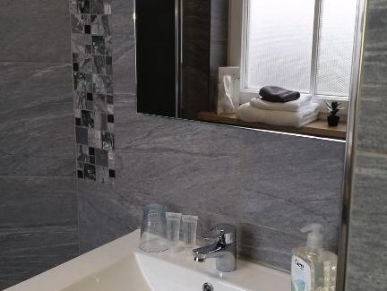 Herzogenaurach Hotel | APPART-HOTEL, Einsteinstraße