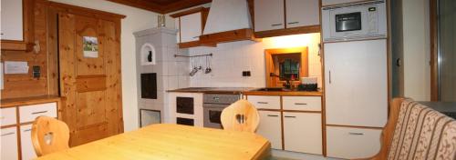 Gerlosbergeben Apartment | Appartement Hauser