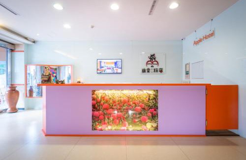 Taitung City Centre Hotel | Apple Hotel