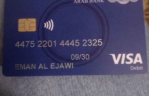 Amman House | Arab bank