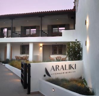 Polichrono Apartment | Araliki Suites