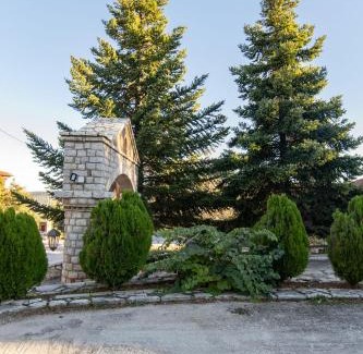 Mesaia Trikala Hotel | Archontiko Fiamegou Hotel&Spa