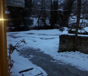 Kertezi House | Archontiko Kertezis