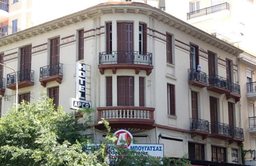 Thessaloniki City Centre Hotel | Argo
