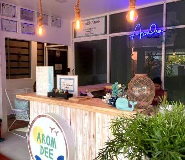 Sa Khu Hotel | Aromdee at Naithon Beach