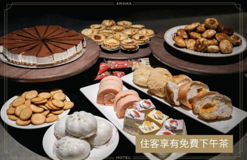 Hualien City Centre Hotel | Arsma Hotel