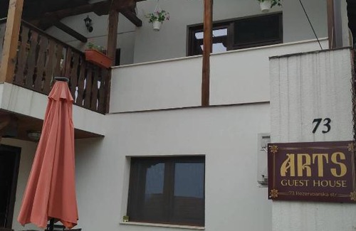 Veliko Tarnovo House | Arts Guest House -Beautiful villa for 6 persons