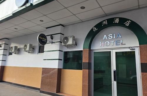 Sandakan Hotel | Asia Hotel by AeCOTEL