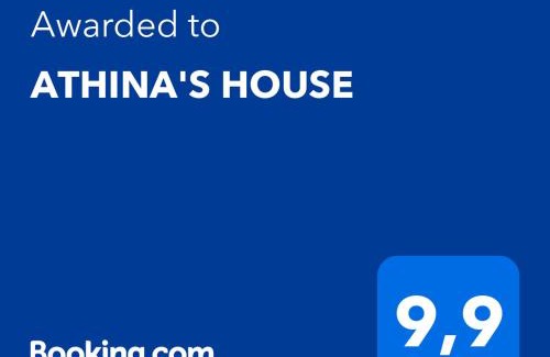 Nea Propontida House | ATHINA'S HOUSE