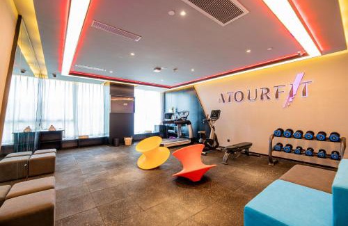 Buji Hotel | Atour Hotel Longgang gankeng Ancien Ttown