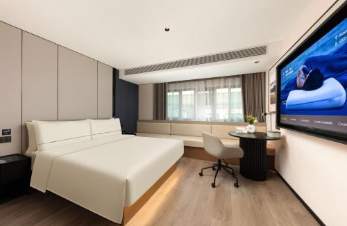 Dapuqiao Hotel | Atour Hotel Shanghai Dapu Bridge ASE Center