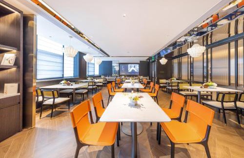 Panyu Hotel | Atour Hotel Shiguang Road Panyu Guangzhou