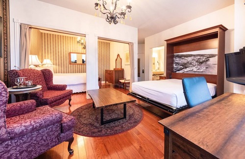 Gaspe Hotel | Auberge sous Les Arbres