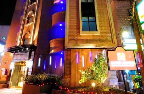 Taoyuan City Centre Hotel | Audi Garden Business Hotel