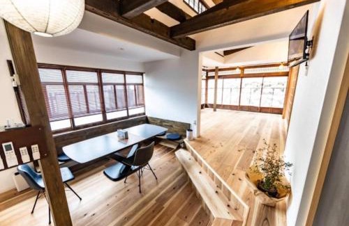 Awaji House | AWAJI PRIVATE VILLA Kagura - Vacation STAY 73007v