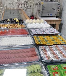 Konya City Center Hotel | Aziziye Hotel