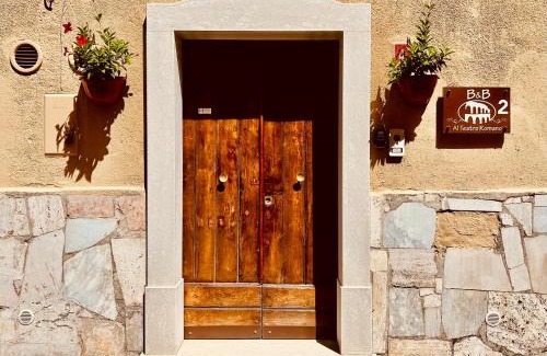 Benevento Apartment | B&B Al TEATRO ROMANO 2