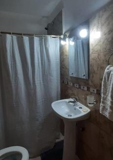 San Carlos de Bariloche Bed & Breakfast | B&B Copahue