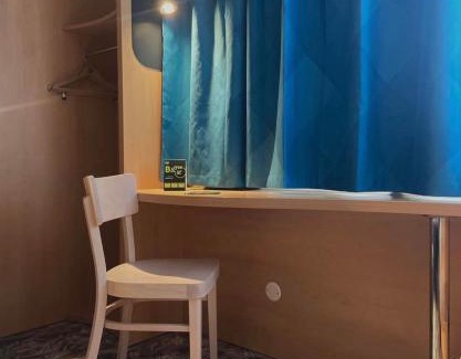 Centre Ville Hotel | B&B HOTEL Amiens Centre Cathédrale